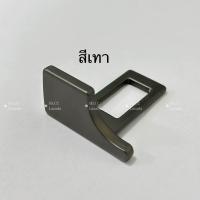 ราคา เข็มขัดนิรภัยรถยนต์คลิปหนีบหัวเข็มขัดนิรภัย ที่ซ่อนอยู่คลิปหนีบเข็มขัดนิรภัยหัวเข็มขัด สำหรับรุ่น รถยนต์ทั้งหมด (21704141463)