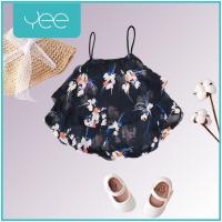 ราคา Yeeshop เสื้อผ้าเด็กผู้หญิงสายเดี่ยว สไตล์ญี่ปุ่น หลากสี หลายลาย ไซส์ 73 6 12เดือน 80 12 18เดือน 90 18 24เดือน 100 2 3ปี 0429 (7363600371)