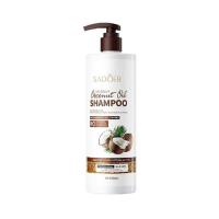 ราคา SHAMPOO แชมพูมะพร้าว ให้ความชุ่มชื้น บำรุงผมนุ่มลื่น บำรุงรากผมและปกป้องเส้นผม 500 ml (21447994956)