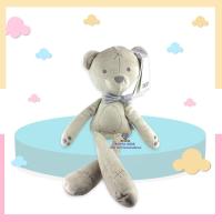 ราคา N0027 ตุ๊กตากระต่ายเน่า ตุ๊กตาเน่า หมีเน่า กระต่ายใส่ชุดบัลเล่ต์ ชุดถอดได้ เนื้อผ้านุ่มนิ่ม ของเล่น Ribbit bear toy (21203410675)