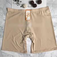 ราคา กางเกงขาสั้นซับใน ป้ายAnny F 2XL 3XL 5XL ผ้ามันลื่น 619 (5639002646)