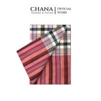 ราคา Chanathai ผ้าขาวม้าผ้าฝ้าย100 เย็บริมแล้ว ขนาด 90x200ซม โทนสีแดง (21277325724)