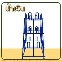 ราคา ม้าทอง ที่เสียบรองเท้า ชั้นรองเท้า จัดเก็บรองเท้า เสียบได้ 12คู่ ที่เก็บรองเท้า ผลิตเอง รับรองคุณภาพ ทนทน (21357225771)