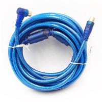 ราคา TV Cable สายอากาศทีวี สายทีวี สีขาว ยาว 3เมตร ใช้ทองแดงบริสุทธิ์ นำสัญญาณได้ดี (19871325873)