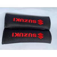 ราคา หุ้มเบลท์ นวมหุ้มเข็มขัดนิรภัย หุ้มเบลท์ สายคาดเบลท์ ปลอกหุ้มเข็มขัดนิรภัย จำนวน 1 คู่ (7915787689)