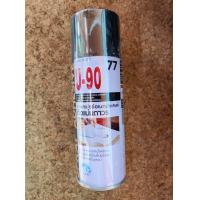 ราคา สเปรย์กาวอเนกประสงค์ U 90 เบอร์ 77 กาวสเปรย์ ยู 90 (4352218520)