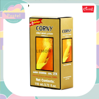ราคา Caring Corny Cold Wave 110ml LotionPreparation Orchid แคริ่ง คอร์นี่ โคลด์ เวฟ น้ำนม ข้าวโพด น้ำยาดัด สูตร 1 โลชั่น2 พรีพาเรชั่น กล้วยไม้ (18098740403)