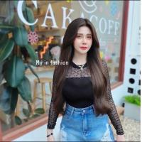 ราคา เสื้อครอป แขนยาว ซีทรู ปักเพรช งานขายดี พร้อมส่ง (21383198695)