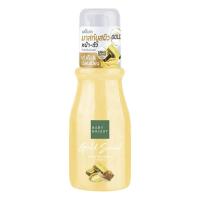 ราคา BABY BRIGHT booster mask บูสเตอร์มาสก์ 140ML เบบี้ไบร์ท มาสก์บูสพลังผิวมี3สูตร สูตรตึงกระชับช่วยให้ผิวชุ่มชื้น ยืดหยุ่น แลดูตึงกระชับขึ้น (21129040317)