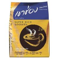 ราคา เขาช่อง กาแฟปรุงสำเร็จ 3 อิน 1 ซุปเปอร์ริช 500 ก (21239036972)