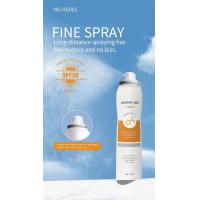 ราคา สเปรย์กันแดดสำหรับผิวกายHASAYA GIRL FINE SPRAY SPF50 PA HG001ติดทน กันน้ำ กันเหงื่อ ไม่เหนียวเหนอะหนะ ช่วยปกป้องผิวจากแสงแดดและสารต้านอนุมูลอิสระ (19684911425)