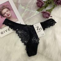 ราคา กางเกงชั้นในจีสตริงลูกไม้สไตล์ บิกินี่ ZH 667 911 มี 7 สี ดำ ชมพู เเดง น้ำตาล กรม เขียว เทา (21365052435)