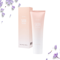 ราคา ครีมทาส้นเท้าแตก กิฟฟารีน เท้าแตก ครีมลบรอยกร้าน SKIN SOFTENER GIFFARINE (16623451857)