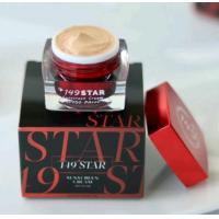 ราคา กันแดด149 สตาร์ ซันสกรีนครีม กันแดดใยไหม เนื้อเนียน 12g (21337548845)