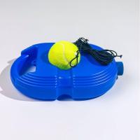 ราคา แท่นฝึกซ้อมเทนนิส Solo Tennis Trainer อุปกรณ์ฝึกเทนนิส ฝึกตีเทนนิส ซ้อมเล่นเทนนิส แบบเล่นคนเดียวได้ (21399640805)