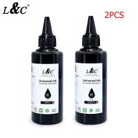 ราคา L C หมึกเติม ปรินเตอร์ Universal Refill Ink น้ำหมึกเติม เติมปริ้นเตอร์ได้ทุกรุ่น ทุกยี่ห้อ For Canon Epson HP Brother (21581518629)