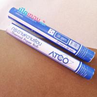 ราคา กระดาษความร้อน ATCO สำหรับเครื่องพิมพ์ใบเสร็จ ขนาด 57x38 มม หนา 58 แกรม จำนวน 5 ม้วน แพ็ค (17472361064)