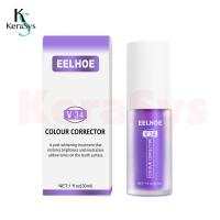 ราคา KeraSys ยาสีฟันไวท์เทนนิ่ง สีม่วง กำจัดคราบ ควันบุหรี่ ซ่อมแซมเหงือกและฟันขาว toothpaste (21423965753)