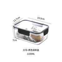 ราคา XINLANYASHE จัดส่งฟรี กล่องเก็บพิเศษกรอบสำหรับตู้เย็นแช่แข็งเข็มขัดปิดสนิทกล่องอาหารกล่องเข็มขัดกล่องอาหารผักกล่องเก็บของพลาสติกกล่องที่จัดเก็บในตู้เย็นกล่องพลาสติกกล่องที่จัดเก็บในตู้เย็นสองตู้เย็นชั