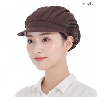 ราคา xingtu หมวกเชฟหมวกทำงานกันฝุ่นหมวกทำอาหารโรงงานอาหารหมวกสำหรับโรงอาหาร (21379046036)