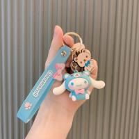 ราคา Sanrio Kuromi พวงกุญแจเมโลดี้พวงกุญแจอะนิเมะน่ารัก Hello Kitty Cinnamoroll Pompurin ตุ๊กตาของเล่นเครื่องประดับกระเป๋าของขวัญจี้ห้อยรถยนต์ (20333707874)