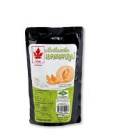 ราคา ใบไม้แดง ผงกลิ่นแคนตาลูป 300 กรัม Red Leaf Cantaloupe Powder 300 g (9666868756)