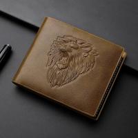 ราคา กระเป๋าสตางค์ใบสั้นใส่เหรียญมีซิป3มิติ dompet embos 3มิติแบบพับสามทบมีกระเป๋าใส่บัตรเครดิตใส่บัตรได้หลายใบ (21170493953)