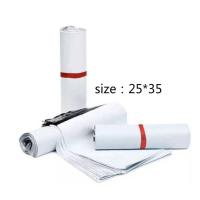 ราคา 25x35 ซม ถุงไปรษณีย์ ซองไปรษณีย์ ซองพลาสติกกันน้ำ ถุงพัสดุแถบกาว ถุงไปรษณีย์พลาสติก ถุงกันน้ำ 1มัด 100ใบ (15559956778)