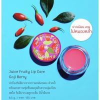 ราคา ORIENTAL PRINCESS Juice Fruity Lip Care (21320628733)