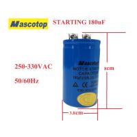 ราคา แคปสตาร์ท สตาร์ทมอเตอร์ คาปาซิเตอร์สตาร์ท CD60 ขนาด100 500uF (21394434245)