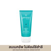 Preme Nobu Natural Cleansing Gel 75g