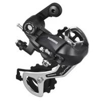 ราคา Auto007 Onx ph Shimano Tourney RD TY300 6 7สปีดตีนผียึดพอดีแทนที่ D 16 TX35 (21539033024)