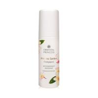 ราคา Oriental Princess Princess Garden Sweet Peony Anti Perspirant Deodorant 70ml (21476214343)