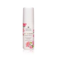 ราคา Oriental Princess Garden Anti Perspirant Deodorant 70 ml โรลออนสูตร Alcohol free (21584729309)