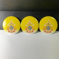 ราคา พร้อมส่งทันใช้งานแน่นอน เข็มกลัดวงกลมปั๊มลาย 72 พรรษา ขนาด 5 8 ซม เข็มที่ระลึก เข็มตราสัญลักษณ์ ขายแยกชิ้น และขายยกชุด (21534370228)