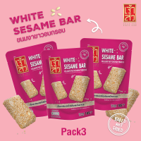 ราคา เจ้าสัว ขนมงาขาวตัด 105 กรัม (21650626229)