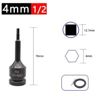 ราคา ลูกบล็อคเดือยโผล่ยาว ต่อ 1ชิ้น หกเหลี่ยม 1 2 H4 H19 สีดำ หัวท็อค ลูกบล็อกท็อค ลูกบล็อก 6เหลี่ยม (17433093808)