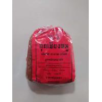 ราคา กุนเชียงหมูเกรดA ขนาด 500 กรัม ราคาพิเศษ สะอาด จัดส่ง กุนเชียงหมูครึ่งโล (16392502415)