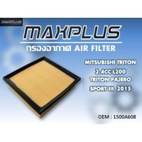 ราคา กรองอากาศ MITSUBISHI TRITON 2 4CC 2015 รหัส 1500A608 (7880173180)