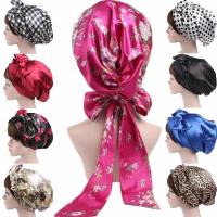 ราคา ผู้หญิงแฟชั่นผ้าไหมนอนหลับตอนกลางคืนหมวกผมBonnetหมวกหัวหน้าปกซาตินผ้าโพกหัวห่อผ้าคลุมศีรษะ (3775876296)