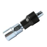 ราคา ชุดซ่อมจักรยาน ประแจถอดเฟือง เครื่องมือเพื่อถอดประกอบโซ่จักรยานเสือภูเขาและซ่อมแซมเครื่องมือเพื่อถอดปลอกวงเล็บด้านล่าง (20741921511)