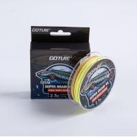 ราคา GOTURE สายเอ็นตกปลา PEญี่ปุ่น ถัก4เส้น ความยาว100M เบอร์0 8 1 5 2 5 3 5 6 0 7 0 (19770644865)