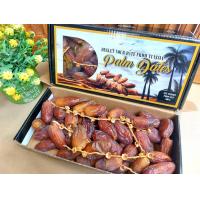 ราคา อินทผลัม สายพันธุ์เดกเลทนัวร์ ติดก้าน ยี่ห้อ PALM DATES ขนาด 500 กรัม อินทผาลัม Date Palm Species Deglet Nour (9423629622)