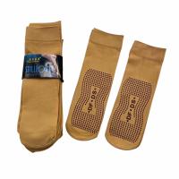 ราคา ถุงเท้าถุงน่องข้อสั้น 10คู่ ขนาดฟรีไซร้เนื้อผ้าดี ข้อเท้า (20397024002)