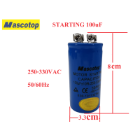 ราคา แคปสตาร์ท สตาร์ทมอเตอร์ คาปาซิเตอร์สตาร์ท CD60 ขนาด100 500uF (21432235804)