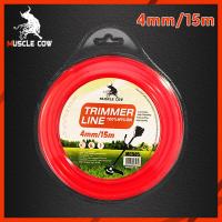 ราคา Muscle Cow สายเอ็นตัดหญ้า กลม 15 เมตร ขนาด 2 4มิล 3 มิล 3 5 มิล 4 มิล เอ็นหนาและเหนียว เอ็นตัดหญ้า จานเอ็นตัดหญ้า ใช้ได้กับเครื่องตัดหญ้าทุกยี่ห้อ (21480283021)
