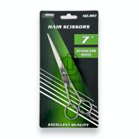 ราคา Rhino กรรไกรตัดผม และกรรไกรซอยผม คุณภาพดี สแตนเลสแท้ คม ตัดผมหนาได้ดี (21516331235)