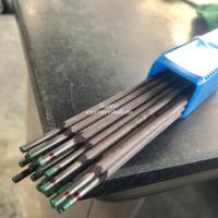 ราคา ลวดเชื่อมเหล็กหล่อ KOVET Ni 55 3 2mm ลวดเชื่อมไฟฟ้า แบ่งขายเป็นเส้น (21520992438)