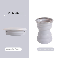 ราคา ถ้วยซิลิโคนแบบพกพาพับได้พร้อมสายคล้องฝาปิดทนความร้อนพับเก็บได้แก้วเดินทางสำหรับน้ำร้อน (21171003529)