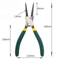 ราคา คีม 4ชิ้น คีมถ่าง หุบ แหวนปากตรง คีมถ่างตรง ถ่างงอ หนีบตรง หนีบงอ อเนกประสงค์ ขนาด 7นิ้ว ชุดคีม คีมหุบแหวน คีมหุบถ่าง คีมถอดปิ้นล็อค ปากตรง ร้านกรุงเทพ (20978341252)